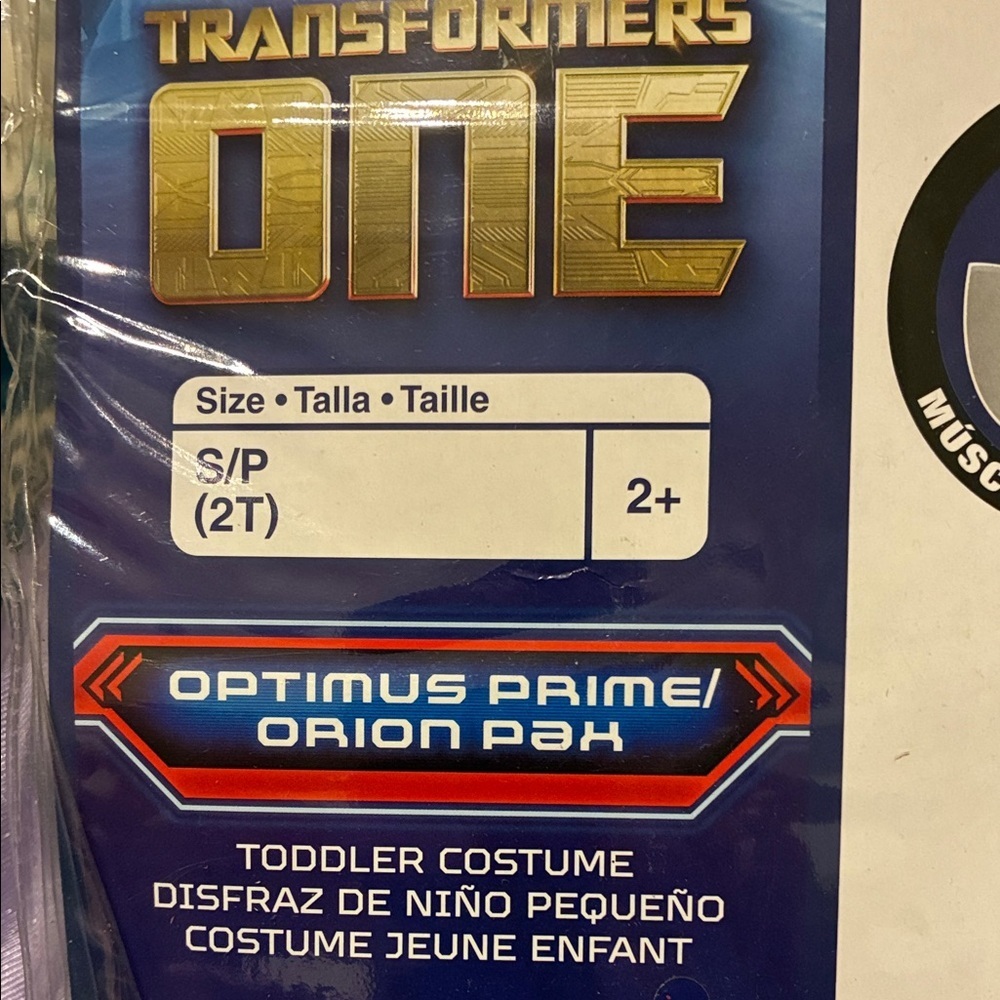 NWT Orion Transformers One Costume 2T Transformers Animated Movie 2 Piece Set - Picture 8 of 9